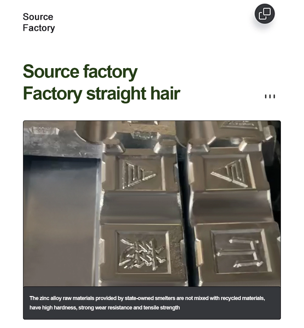 Enclosure Cabinet Hinge